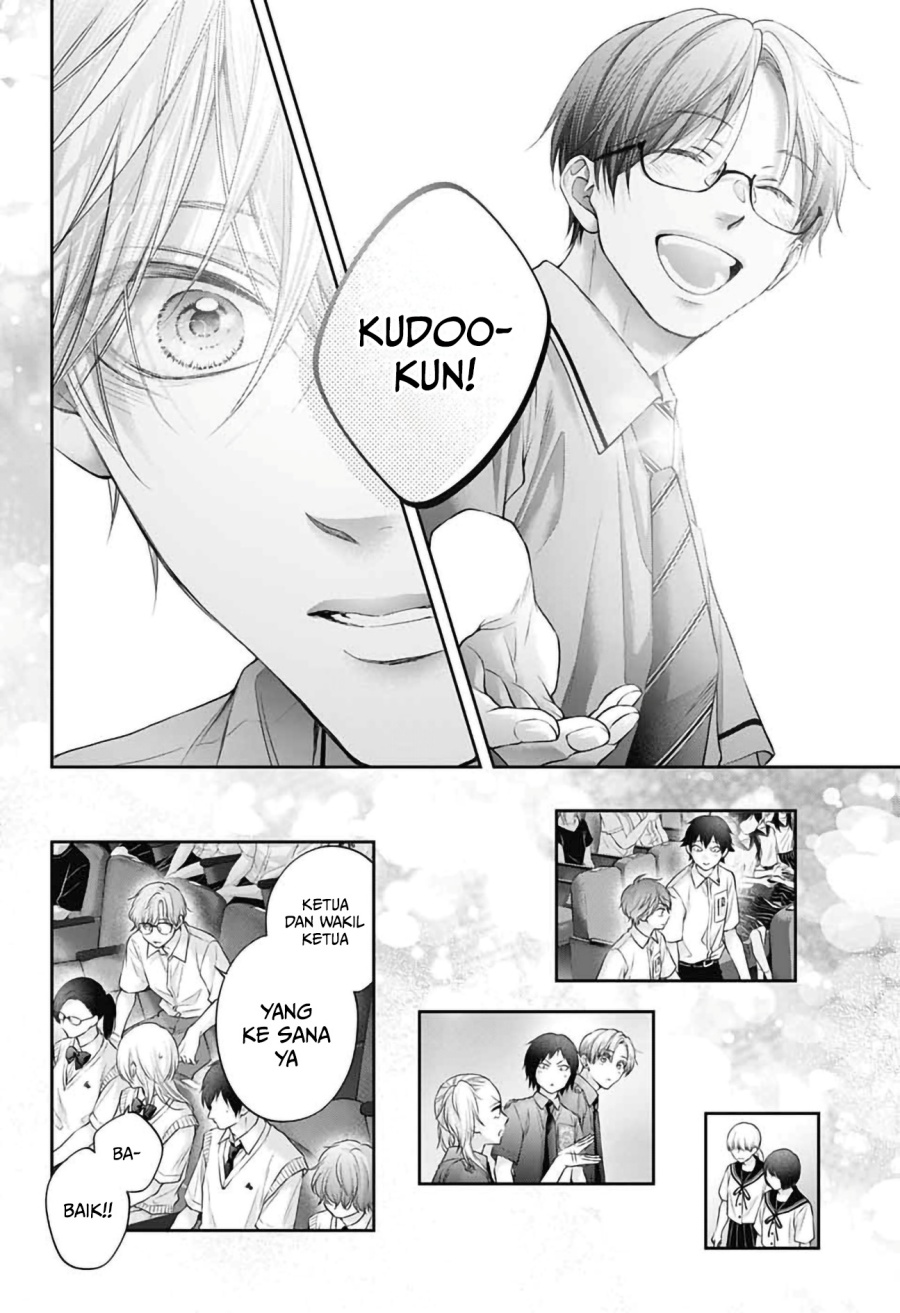 Kono Oto Tomare! Chapter 145 Gambar 19